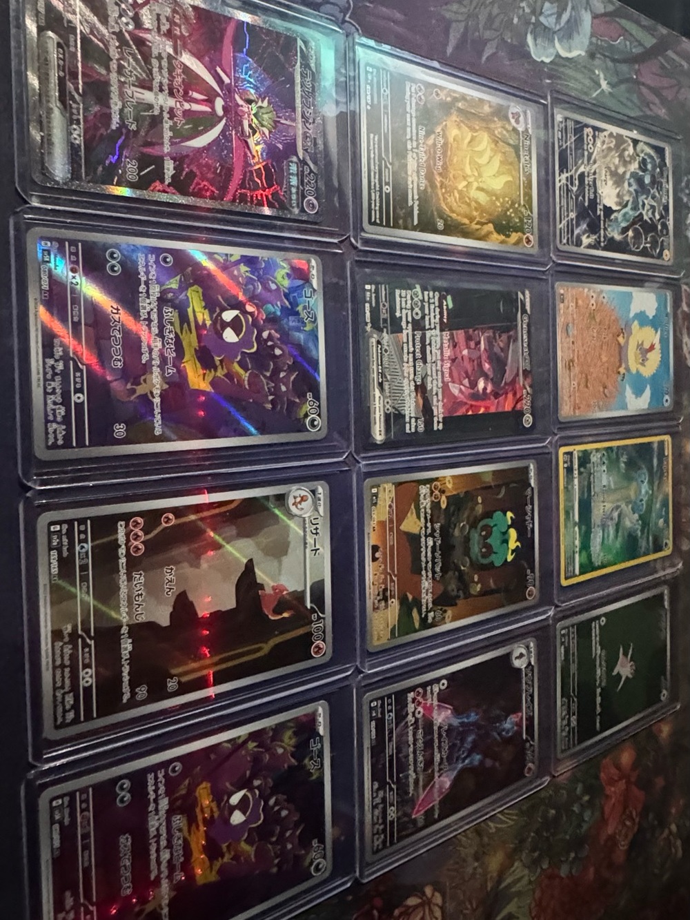 Pokemon Trading Card Lot - Black, Purple, Blue, Gold, Green